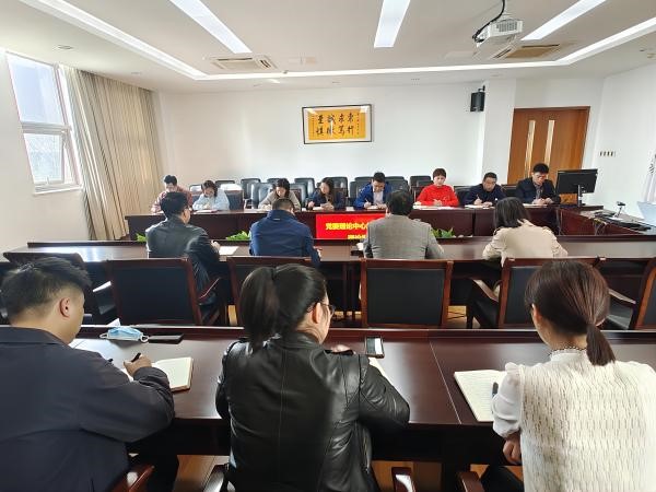 开云在线登录app入口