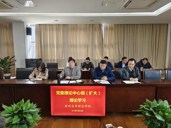 开云在线登录app入口