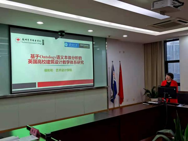 开云在线登录app入口