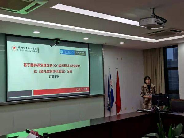 开云在线登录app入口