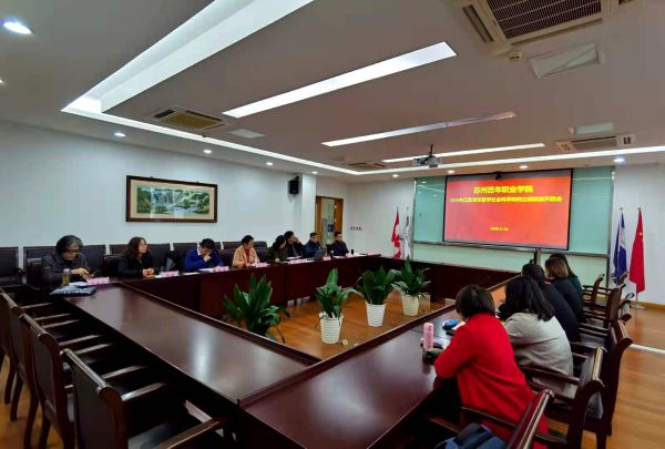 开云在线登录app入口