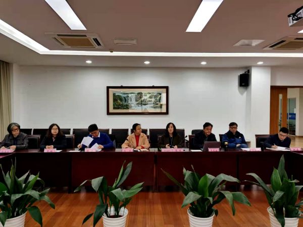 开云在线登录app入口