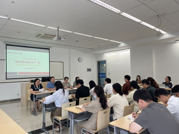 开云在线登录app入口