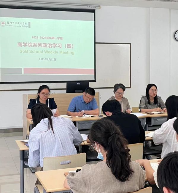 开云在线登录app入口