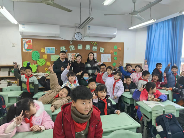 开云在线登录app入口