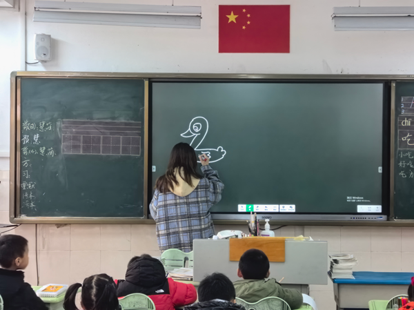 开云在线登录app入口