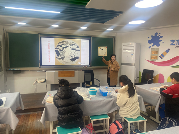 开云在线登录app入口