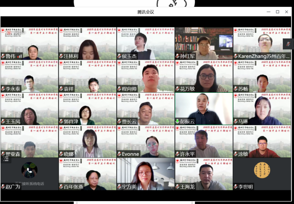 开云在线登录app入口