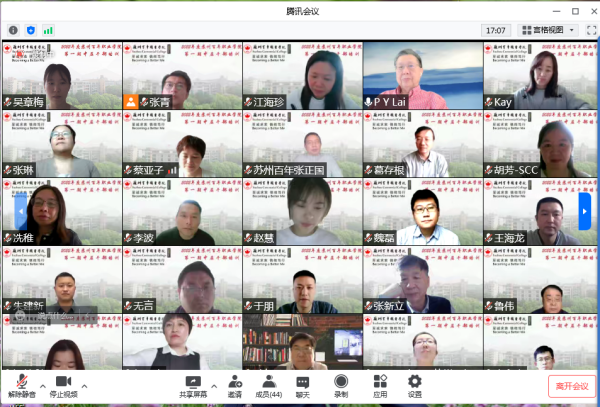 开云在线登录app入口