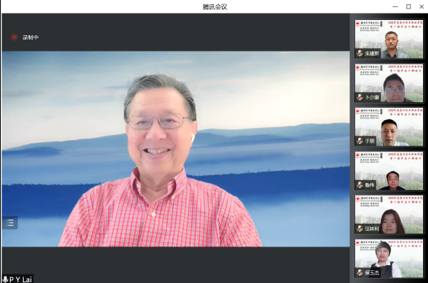 开云在线登录app入口