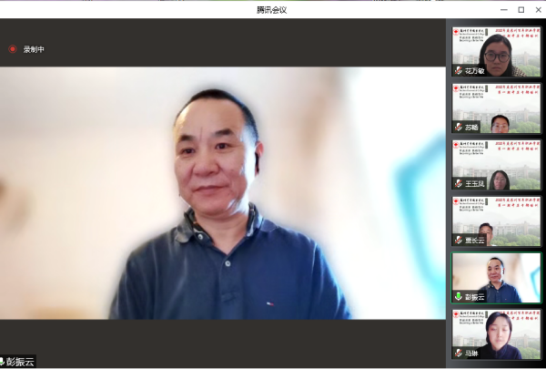 开云在线登录app入口
