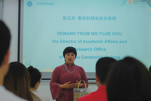 开云在线登录app入口