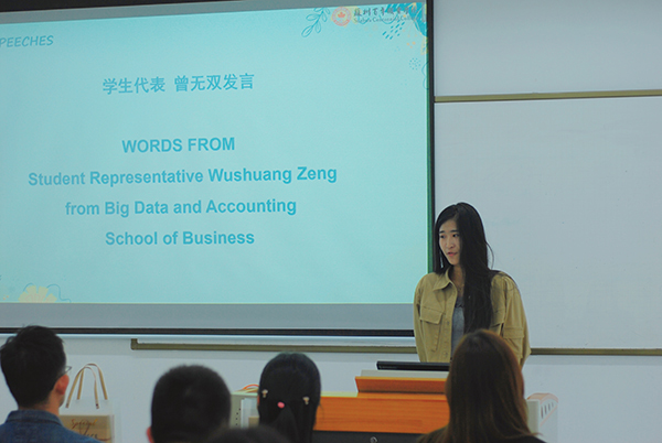 开云在线登录app入口