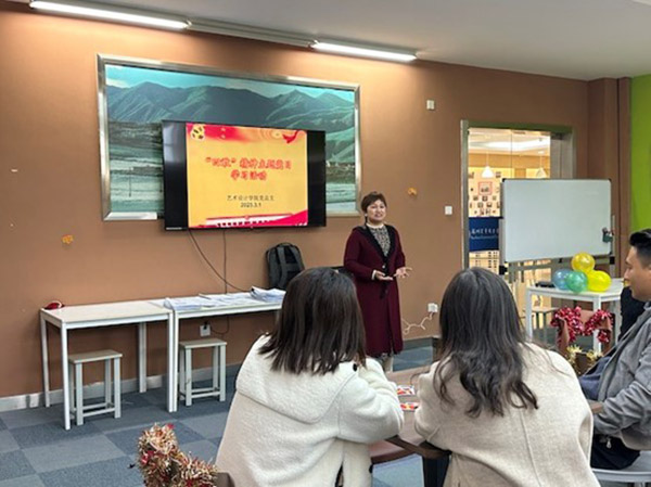 开云在线登录app入口