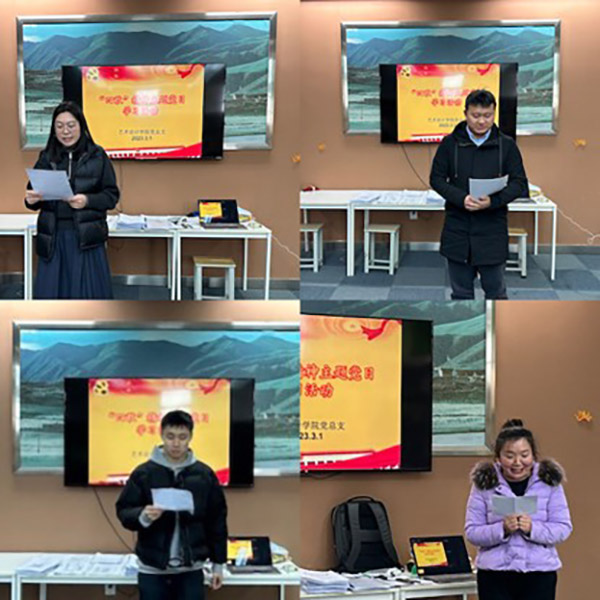 开云在线登录app入口