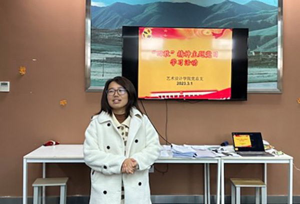 开云在线登录app入口