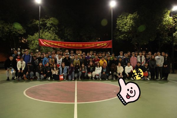 开云在线登录app入口