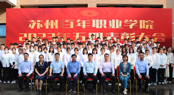 开云在线登录app入口