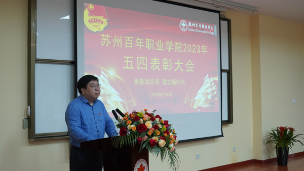 开云在线登录app入口