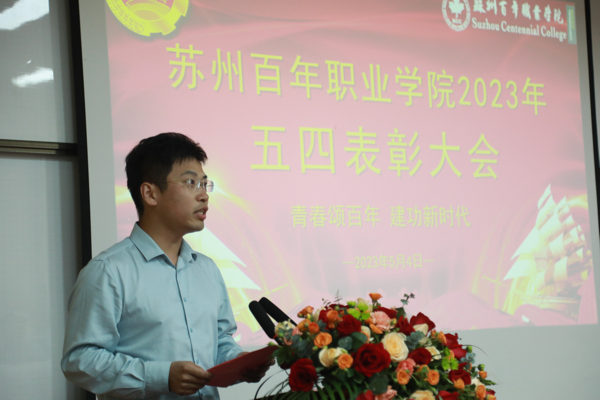 开云在线登录app入口