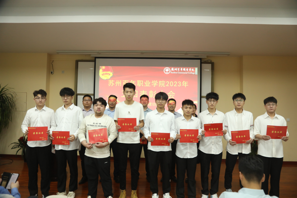 开云在线登录app入口