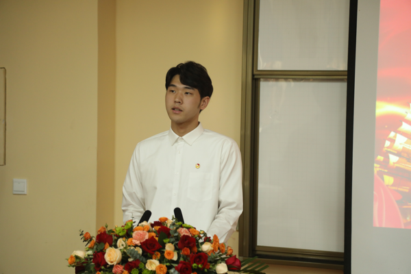 开云在线登录app入口