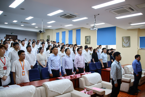 开云在线登录app入口