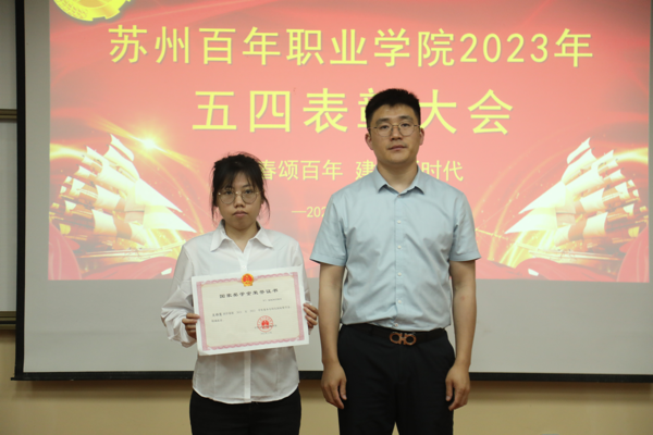 开云在线登录app入口