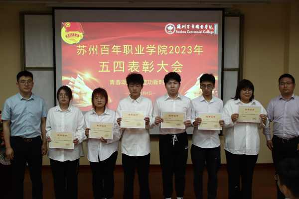 开云在线登录app入口