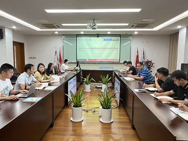 开云在线登录app入口