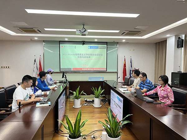 开云在线登录app入口