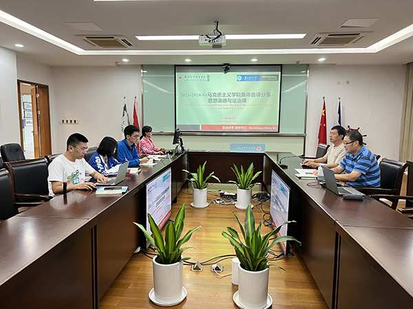 开云在线登录app入口