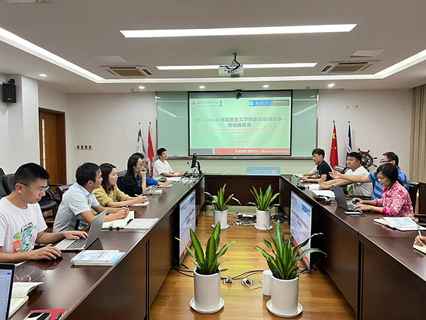 开云在线登录app入口