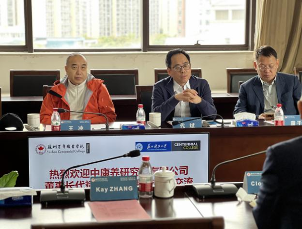 开云在线登录app入口