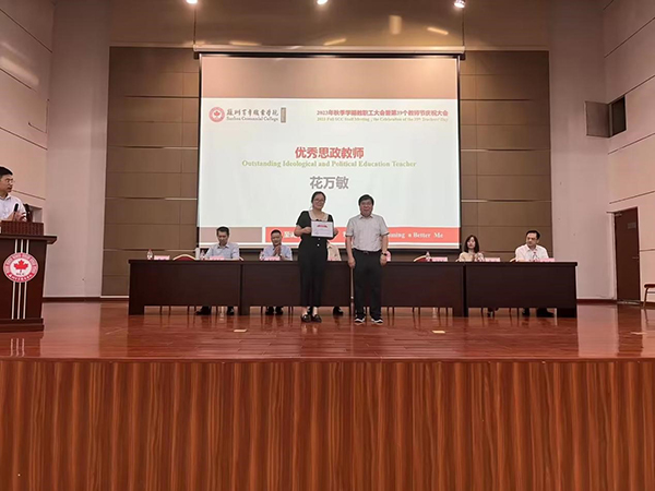 开云在线登录app入口