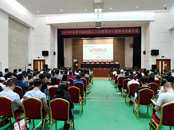 开云在线登录app入口