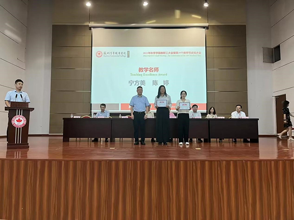 开云在线登录app入口