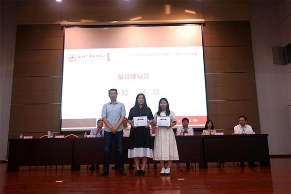 开云在线登录app入口