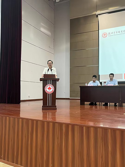 开云在线登录app入口