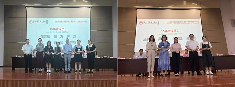 开云在线登录app入口