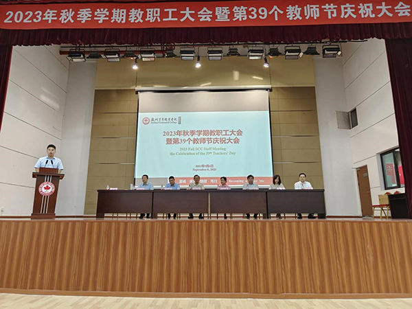 开云在线登录app入口