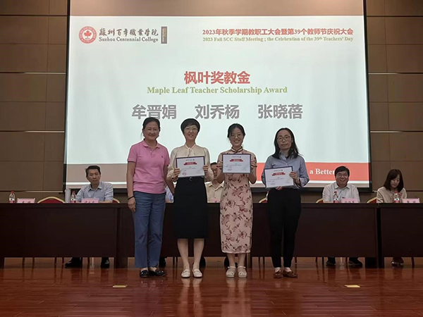 开云在线登录app入口