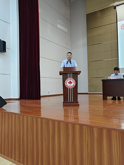 开云在线登录app入口