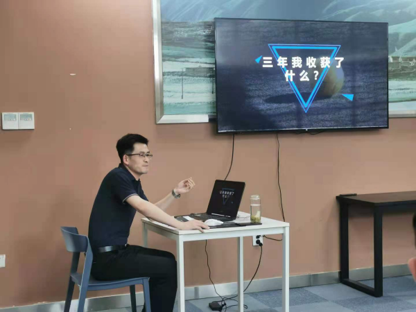 开云在线登录app入口