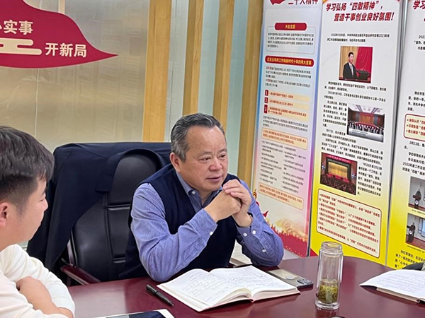 开云在线登录app入口