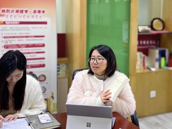 开云在线登录app入口