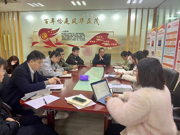 开云在线登录app入口