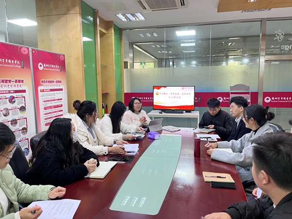 开云在线登录app入口