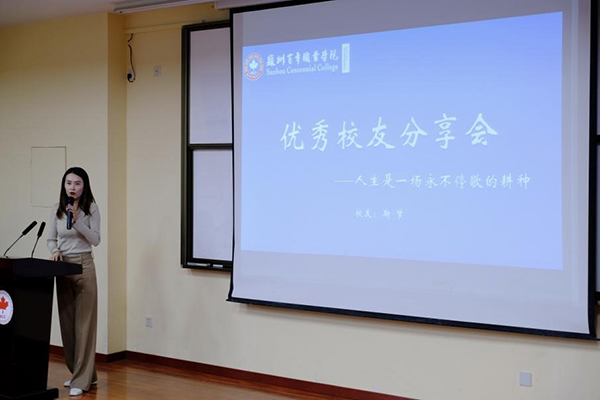 开云在线登录app入口