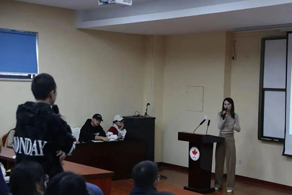 开云在线登录app入口